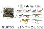 <img src=/UpLoadFile/BigPic/2023_5/916706.jpg width=300>