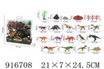 <img src=/UpLoadFile/BigPic/2023_5/916708.jpg width=300>