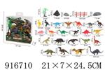 <img src=/UpLoadFile/BigPic/2023_5/916710.jpg width=300>