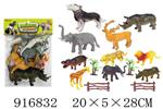 <img src=/UpLoadFile/BigPic/2023_5/916832.jpg width=300>