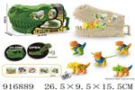 <img src=/UpLoadFile/BigPic/2023_5/916889.jpg width=300>