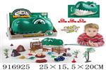<img src=/UpLoadFile/BigPic/2023_5/916925.jpg width=300>