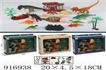 <img src=/UpLoadFile/BigPic/2023_5/916938.jpg width=300>