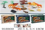 <img src=/UpLoadFile/BigPic/2023_5/916939.jpg width=300>