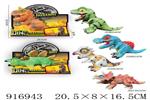 <img src=/UpLoadFile/BigPic/2023_5/916943.jpg width=300>