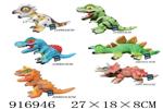 <img src=/UpLoadFile/BigPic/2023_5/916946.jpg width=300>
