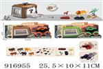 <img src=/UpLoadFile/BigPic/2023_5/916955.jpg width=300>