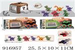 <img src=/UpLoadFile/BigPic/2023_5/916957.jpg width=300>