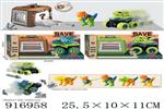 <img src=/UpLoadFile/BigPic/2023_5/916958.jpg width=300>