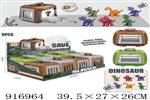 <img src=/UpLoadFile/BigPic/2023_5/916964.jpg width=300>