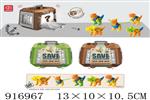<img src=/UpLoadFile/BigPic/2023_5/916967.jpg width=300>