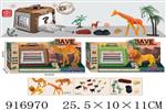 <img src=/UpLoadFile/BigPic/2023_5/916970.jpg width=300>