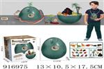<img src=/UpLoadFile/BigPic/2023_5/916975.jpg width=300>