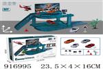 <img src=/UpLoadFile/BigPic/2023_5/916995.jpg width=300>