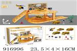 <img src=/UpLoadFile/BigPic/2023_5/916996.jpg width=300>