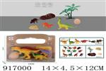 <img src=/UpLoadFile/BigPic/2023_5/917000.jpg width=300>