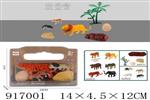 <img src=/UpLoadFile/BigPic/2023_5/917001.jpg width=300>