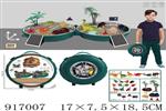 <img src=/UpLoadFile/BigPic/2023_5/917007.jpg width=300>