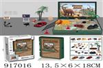 <img src=/UpLoadFile/BigPic/2023_5/917016.jpg width=300>