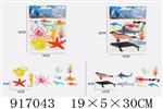 <img src=/UpLoadFile/BigPic/2023_5/917043.jpg width=300>