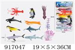 <img src=/UpLoadFile/BigPic/2023_5/917047.jpg width=300>