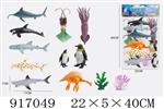 <img src=/UpLoadFile/BigPic/2023_5/917049.jpg width=300>