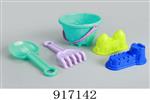 <img src=/UpLoadFile/BigPic/2023_5/917142.jpg width=300>