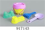 <img src=/UpLoadFile/BigPic/2023_5/917143.jpg width=300>