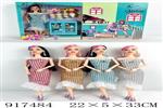 <img src=/UpLoadFile/BigPic/2023_5/917484.jpg width=300>