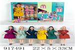 <img src=/UpLoadFile/BigPic/2023_5/917491.jpg width=300>
