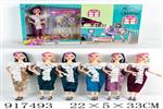 <img src=/UpLoadFile/BigPic/2023_5/917493.jpg width=300>