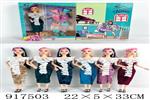 <img src=/UpLoadFile/BigPic/2023_5/917503.jpg width=300>