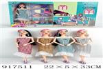 <img src=/UpLoadFile/BigPic/2023_5/917511.jpg width=300>