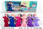 <img src=/UpLoadFile/BigPic/2023_5/917512.jpg width=300>