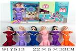 <img src=/UpLoadFile/BigPic/2023_5/917513.jpg width=300>
