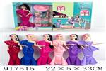 <img src=/UpLoadFile/BigPic/2023_5/917515.jpg width=300>