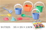 <img src=/UpLoadFile/BigPic/2023_5/917525.jpg width=300>