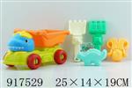 <img src=/UpLoadFile/BigPic/2023_5/917529.jpg width=300>