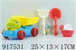 <img src=/UpLoadFile/BigPic/2023_5/917531.jpg width=300>