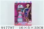 <img src=/UpLoadFile/BigPic/2023_5/917797.jpg width=300>