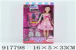 <img src=/UpLoadFile/BigPic/2023_5/917798.jpg width=300>