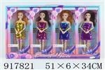 <img src=/UpLoadFile/BigPic/2023_5/917821.jpg width=300>