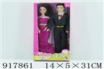 <img src=/UpLoadFile/BigPic/2023_5/917861.jpg width=300>