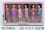<img src=/UpLoadFile/BigPic/2023_5/917863.jpg width=300>