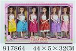<img src=/UpLoadFile/BigPic/2023_5/917864.jpg width=300>
