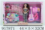 <img src=/UpLoadFile/BigPic/2023_5/917871.jpg width=300>
