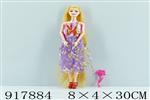 <img src=/UpLoadFile/BigPic/2023_5/917884.jpg width=300>