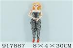 <img src=/UpLoadFile/BigPic/2023_5/917887.jpg width=300>