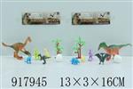 <img src=/UpLoadFile/BigPic/2023_5/917945.jpg width=300>