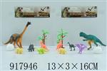 <img src=/UpLoadFile/BigPic/2023_5/917946.jpg width=300>
